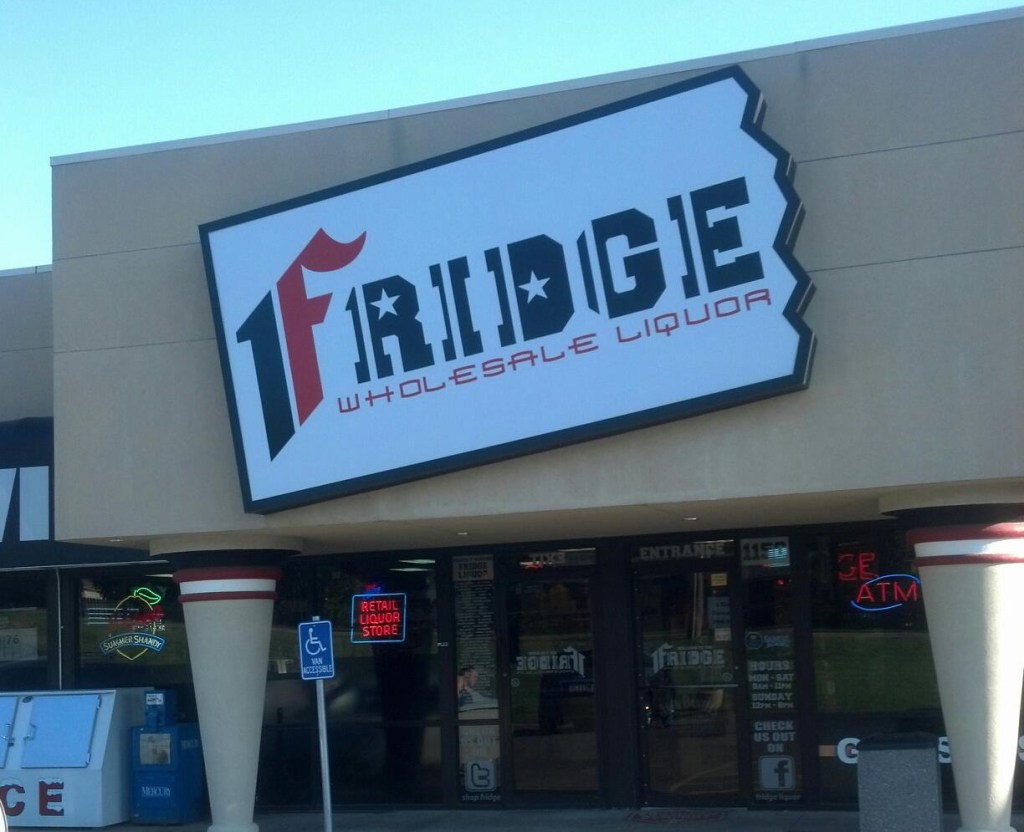 Former Blockbuster in Manhattan, Kansas